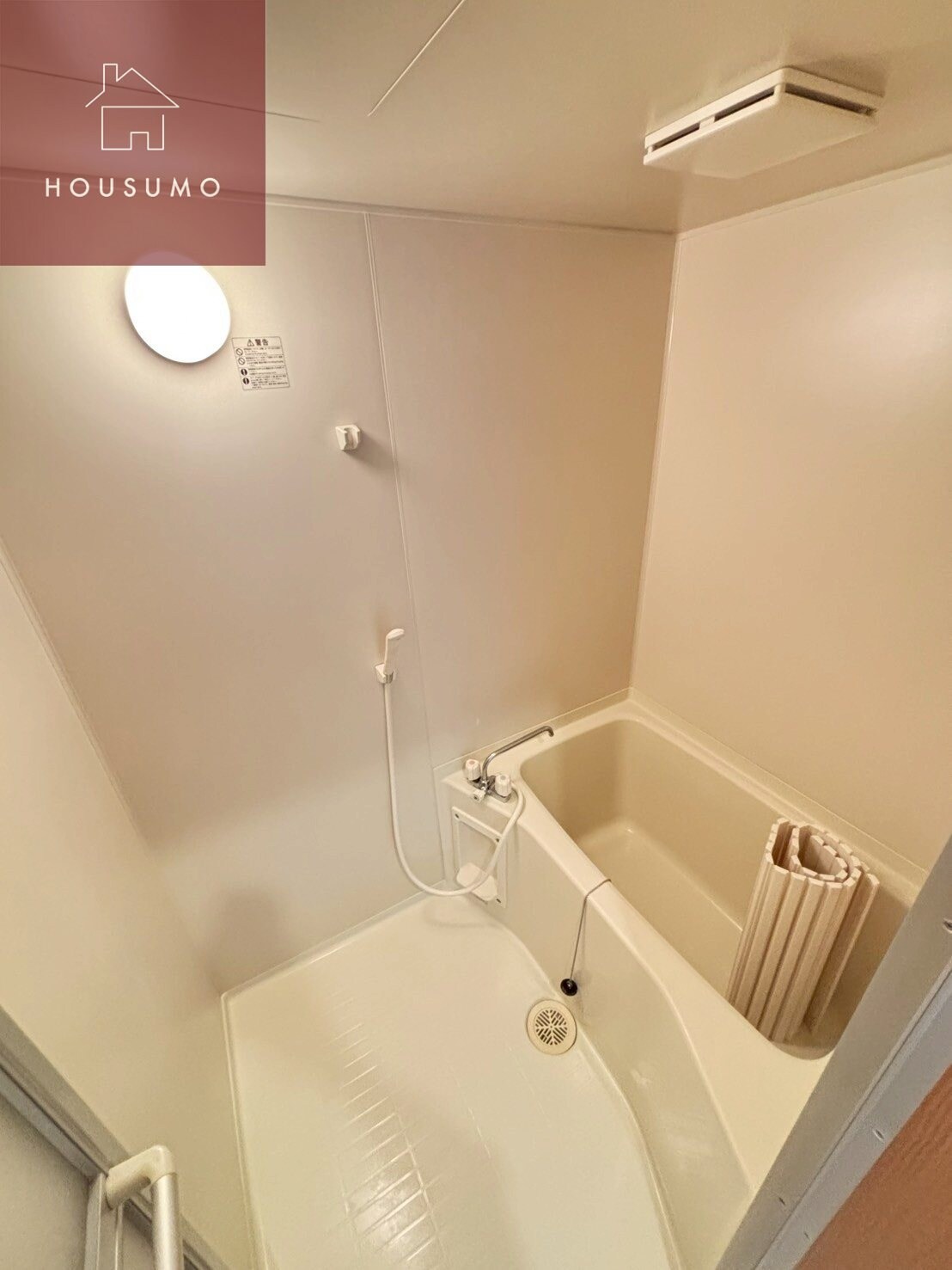 メゾンdeソレイユの物件内観写真