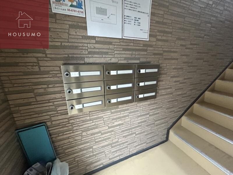 メゾンdeソレイユの物件内観写真