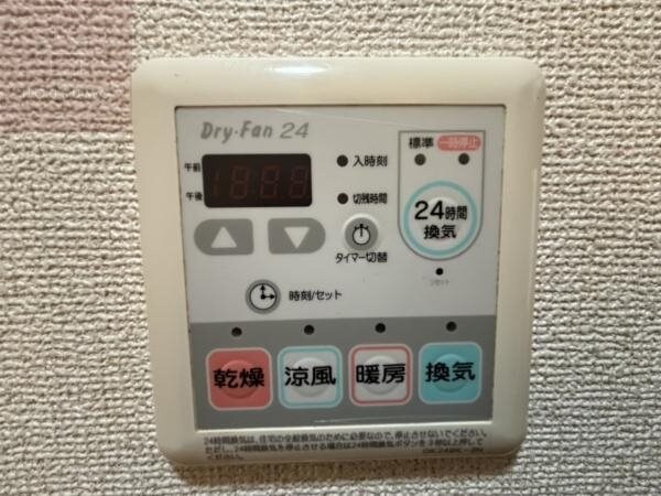 高安駅 徒歩8分 1階の物件内観写真