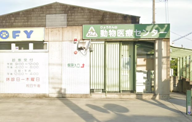 グランクリフの物件内観写真