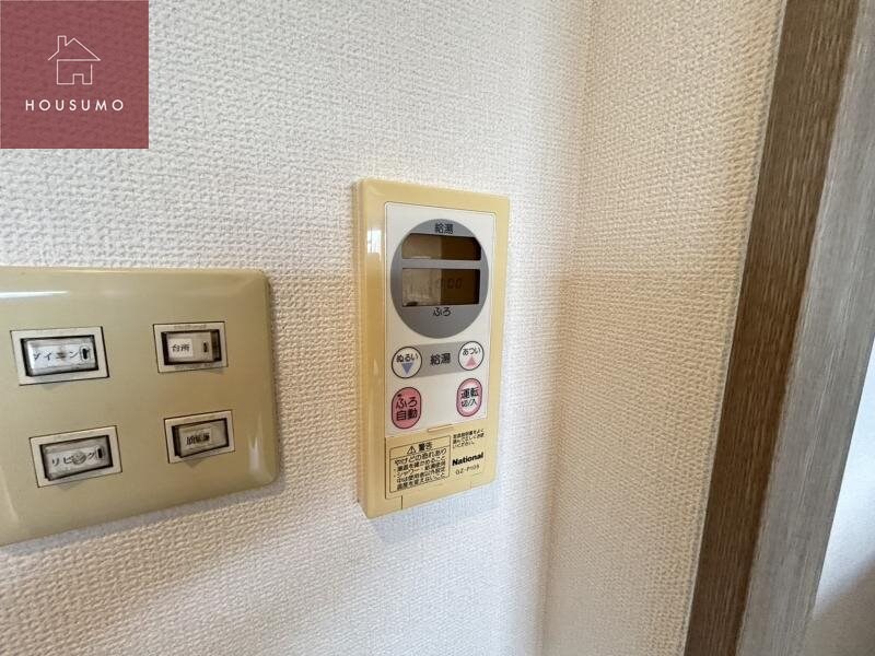 グランドール福川Ⅱの物件内観写真