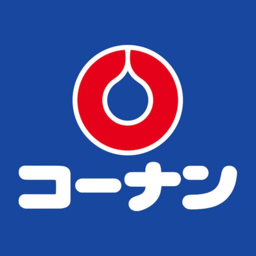 高井田中央駅 徒歩10分 2階の物件内観写真