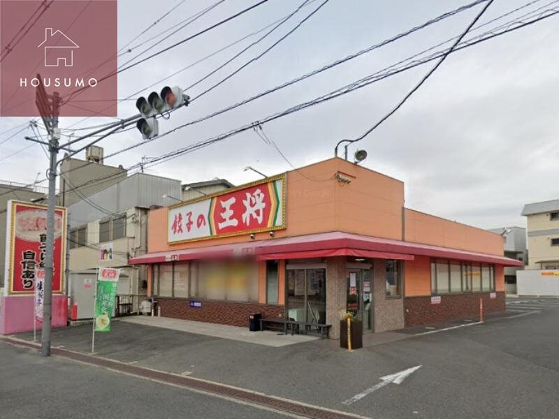 グランドール福川Ⅱの物件内観写真