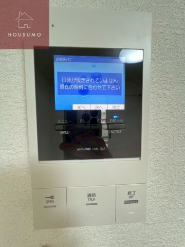 八戸ノ里駅 徒歩4分 1階の物件内観写真