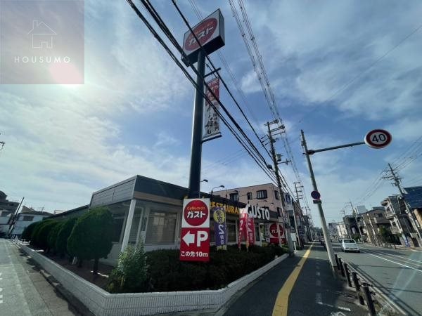 河内山本駅 徒歩10分 2階の物件内観写真