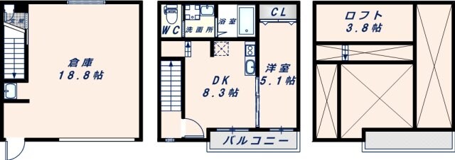 ＪＲ河内永和駅 徒歩11分 1-2階の物件間取画像