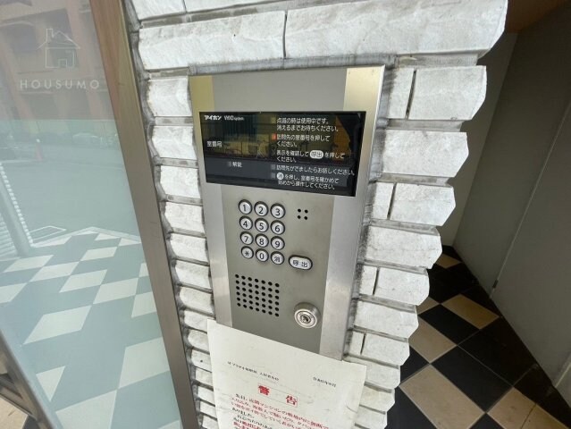 河内小阪駅 徒歩3分 5階の物件内観写真