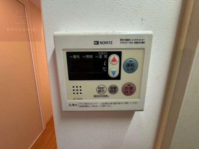 八戸ノ里駅 徒歩7分 3階の物件内観写真