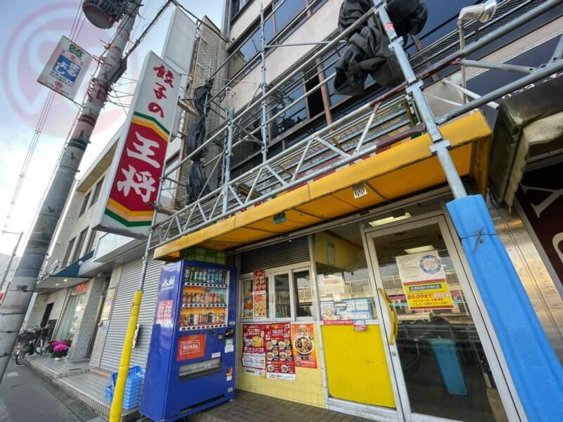 東大阪市桜町貸家の物件内観写真