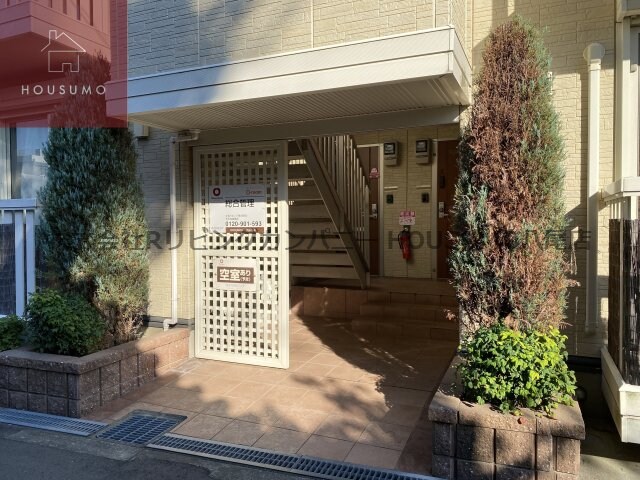 長原駅 徒歩15分 2階の物件外観写真