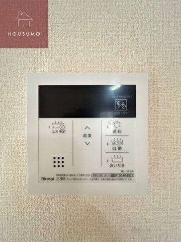 長原駅 徒歩15分 2階の物件内観写真