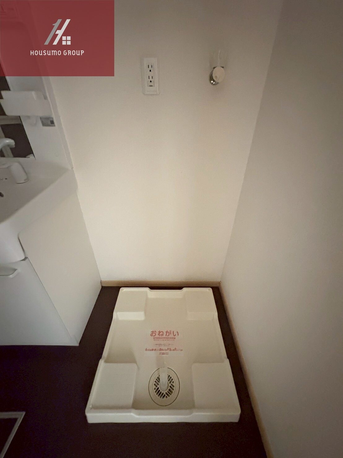 ライゼ諸福の物件内観写真