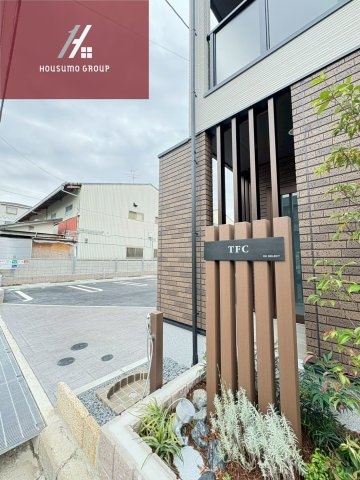 TFCの物件内観写真