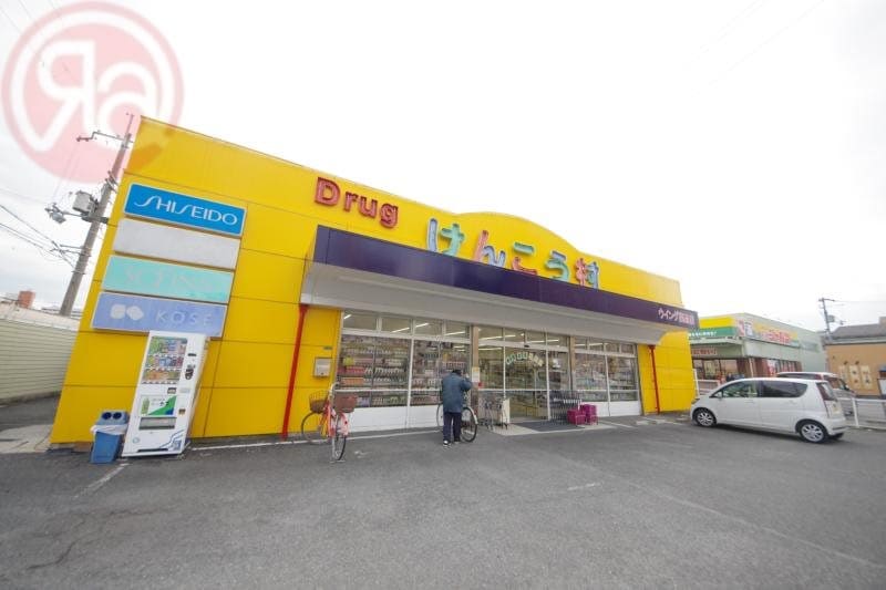 グラン　シーズン2の物件内観写真