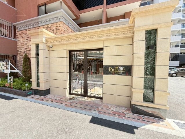 玉造駅 徒歩7分 2階の物件外観写真