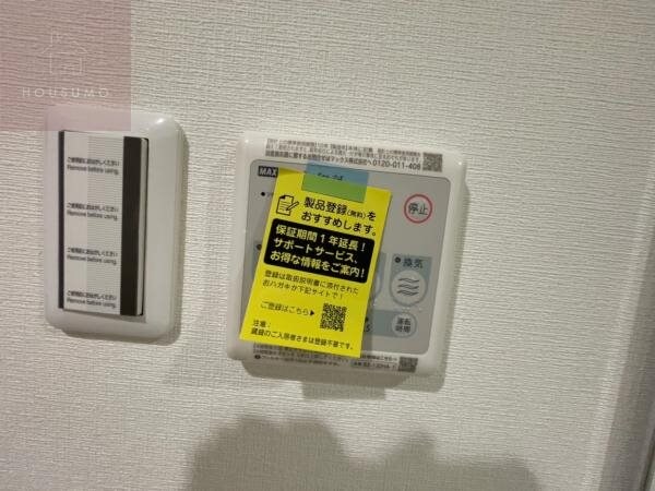 近鉄八尾駅 徒歩10分 7階の物件内観写真