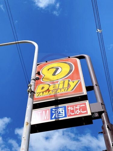 深江橋駅 徒歩13分 2階の物件内観写真