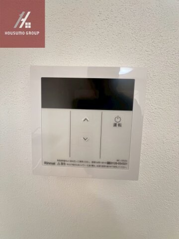 長瀬駅 徒歩12分 1階の物件内観写真