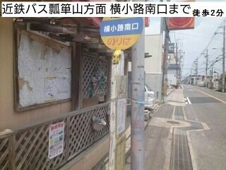 ディア　コート　（横小路町）の物件外観写真