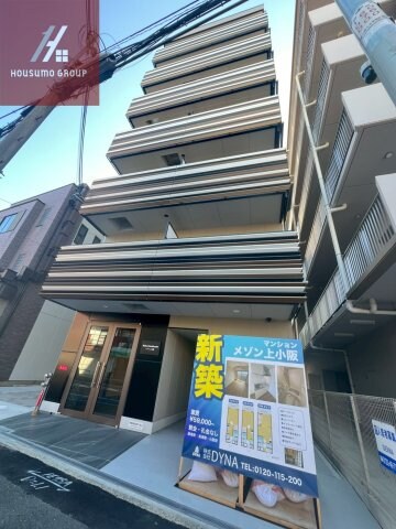 長瀬駅 徒歩12分 1階の物件外観写真