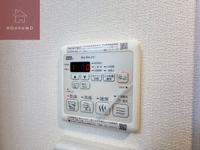 玉造駅 徒歩3分 2階の物件内観写真