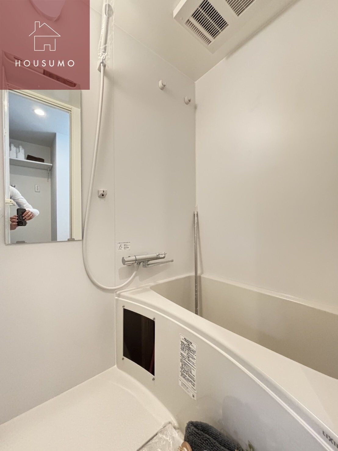 近鉄八尾駅 徒歩3分 14階の物件内観写真