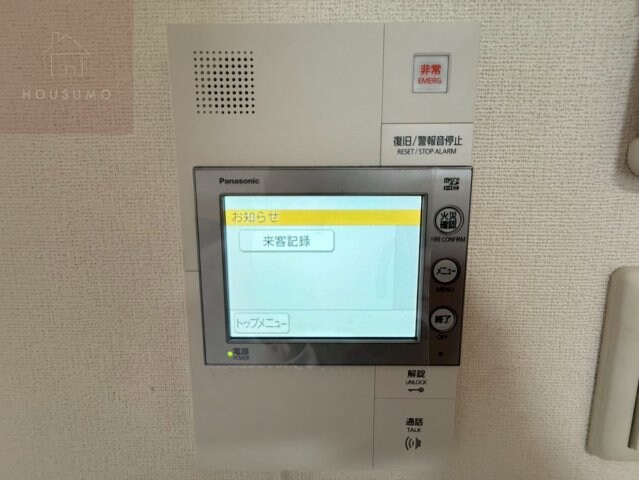 森ノ宮駅 徒歩3分 9階の物件内観写真