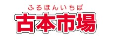 新深江駅 徒歩5分 8階の物件内観写真