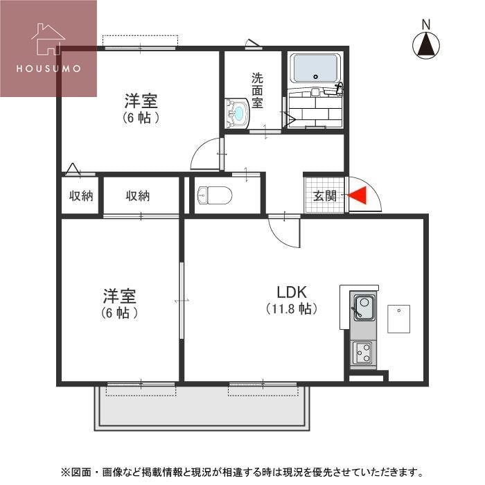 恩智駅 徒歩3分 2階の物件間取画像