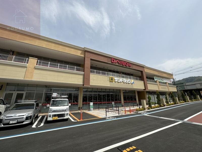 服部川駅 徒歩7分 1階の物件内観写真