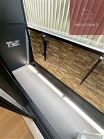 トレミー御領の物件内観写真