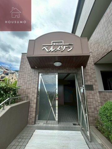東石切ベルメゾンの物件外観写真