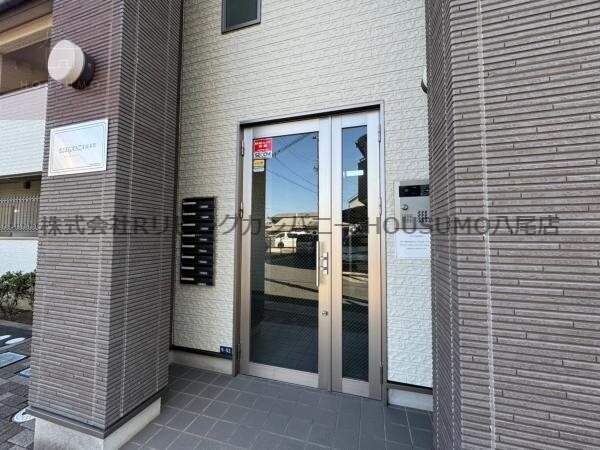 近鉄八尾駅 徒歩11分 1階の物件外観写真