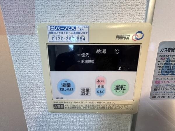 近鉄八尾駅 徒歩11分 1階の物件内観写真