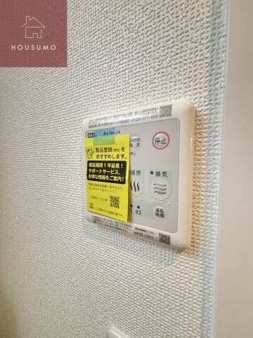 近鉄八尾駅 徒歩5分 2階の物件内観写真