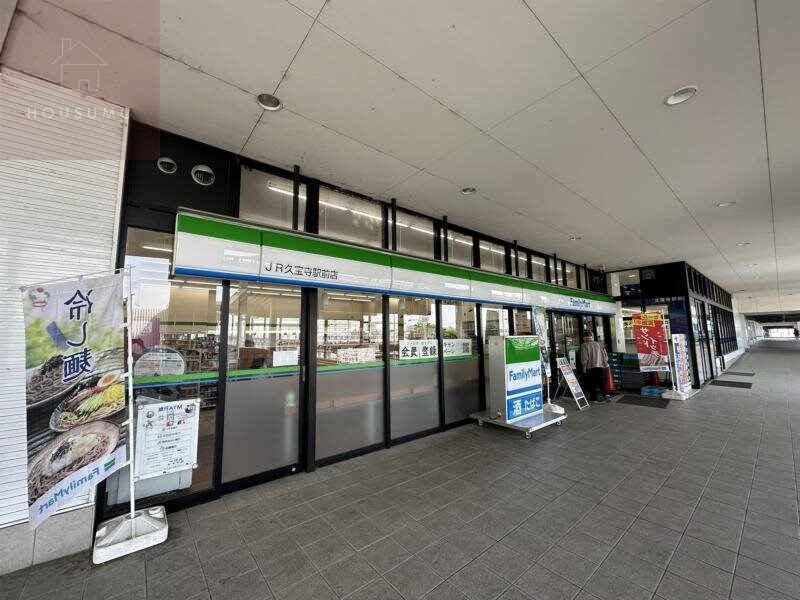 久宝寺駅 徒歩7分 2階の物件内観写真