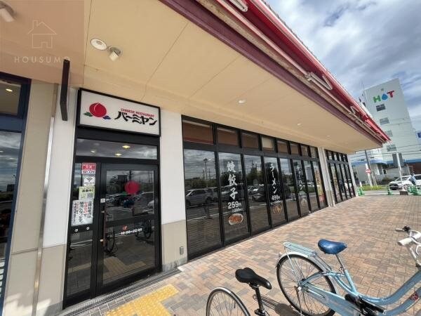 八尾南駅 徒歩24分 1-2階の物件内観写真