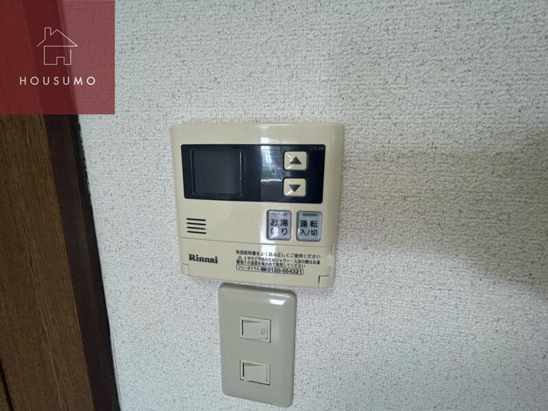 ピスケス花園の物件内観写真