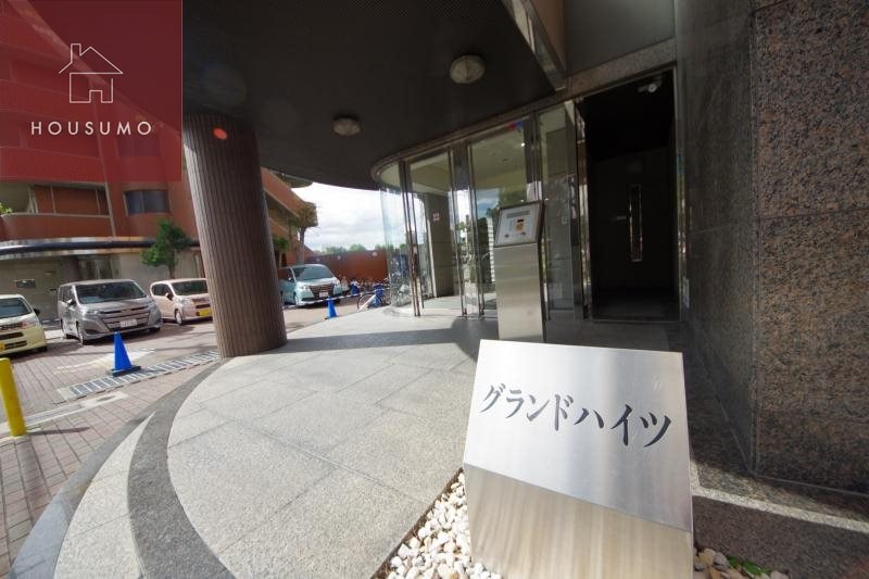 グランドハイツの物件外観写真