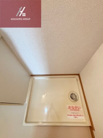 メゾン・ベル・カルムⅠの物件内観写真