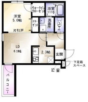 サクパレス諸福の物件間取画像