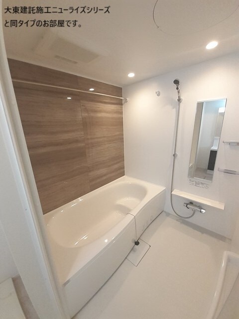 ヴィラ　ハーツデールの物件内観写真