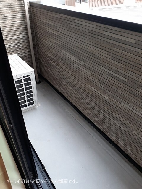 ヴィラ　ハーツデールの物件内観写真