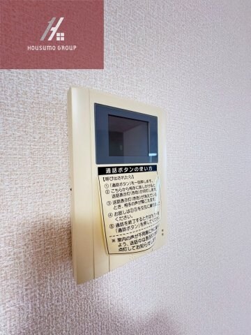 パーシモンの物件内観写真