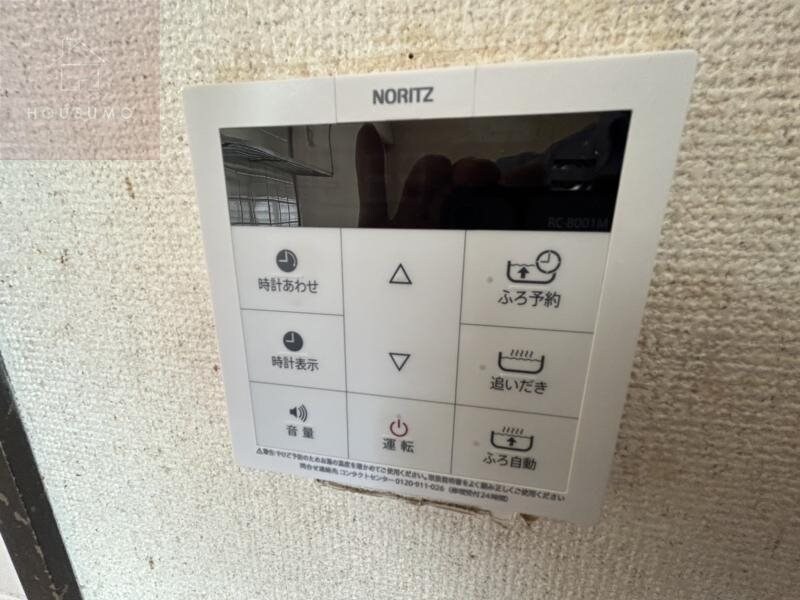 恩智駅 徒歩8分 2階の物件内観写真