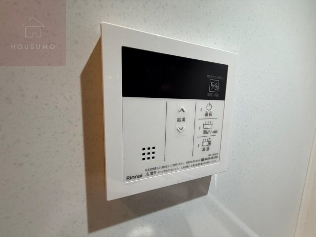 高井田中央駅 徒歩11分 7階の物件内観写真