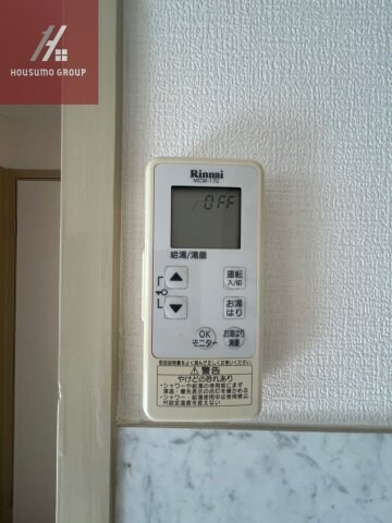 河内山本駅 徒歩3分 3階の物件内観写真