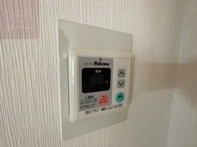 久宝寺口駅 徒歩3分 2階の物件内観写真