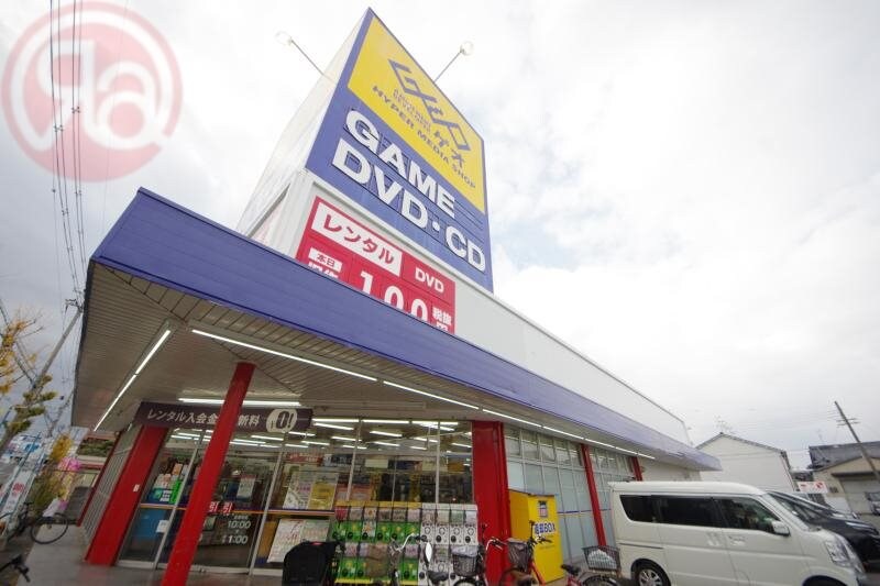 イーストヴィラキタの物件内観写真