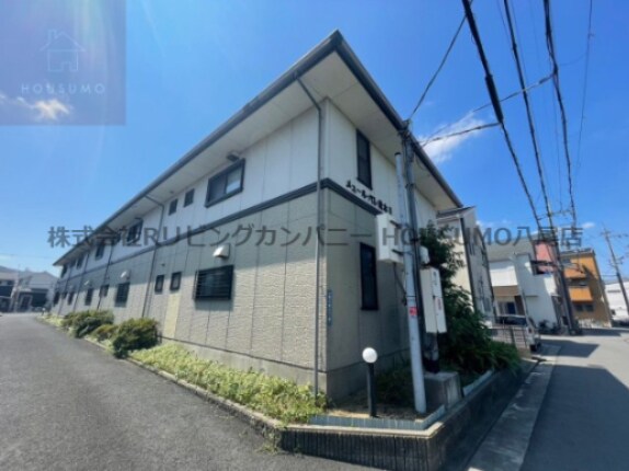 大阪府八尾市曙川東７丁目の物件外観写真